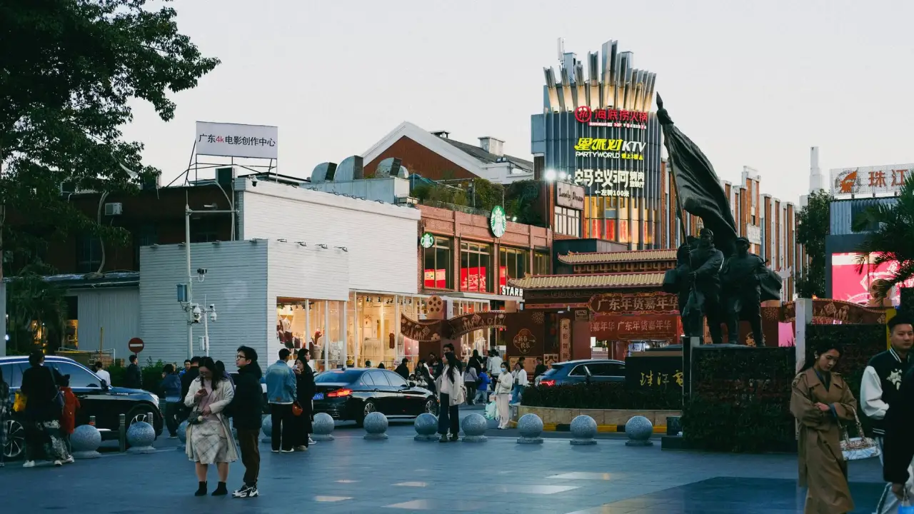 北京地区食品与日用品批发零售市场趋势分析：2024年采购需求变化正文配图 2