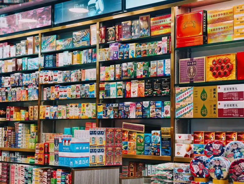 2025年北京社区商超食品日用品批发选品趋势分析正文配图 1