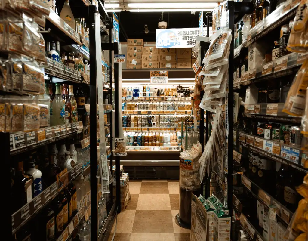 2025年北京社区零售供应链新趋势：食品日用品批发企业如何布局正文配图 1