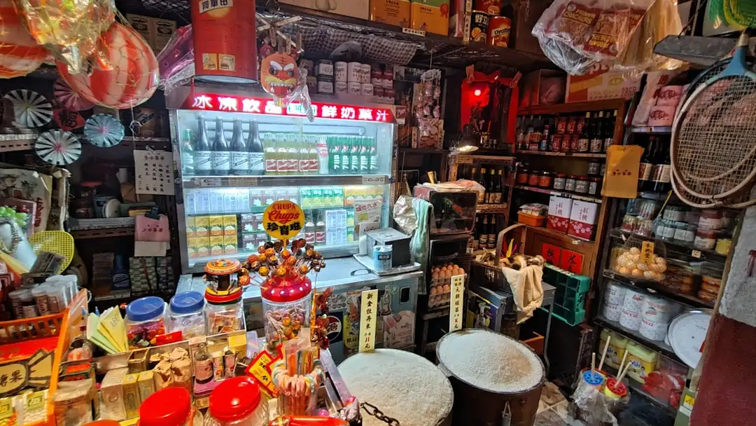 2025年社区零售渠道食品与日用品供应链管理新趋势封面图