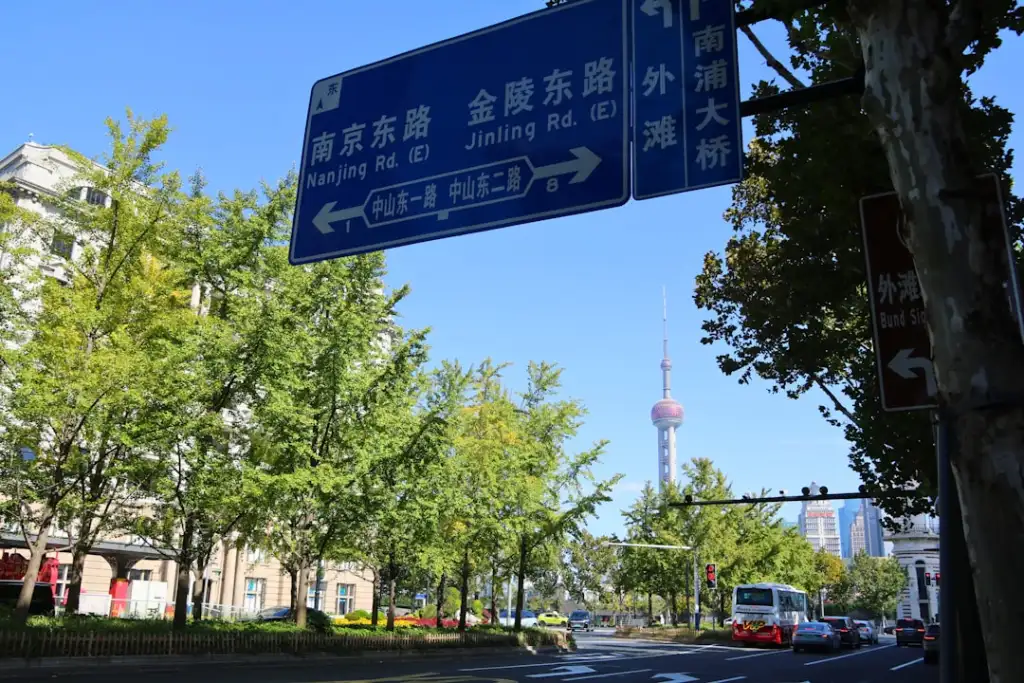 2025年社区零售食品供应链质量管控要点解析
