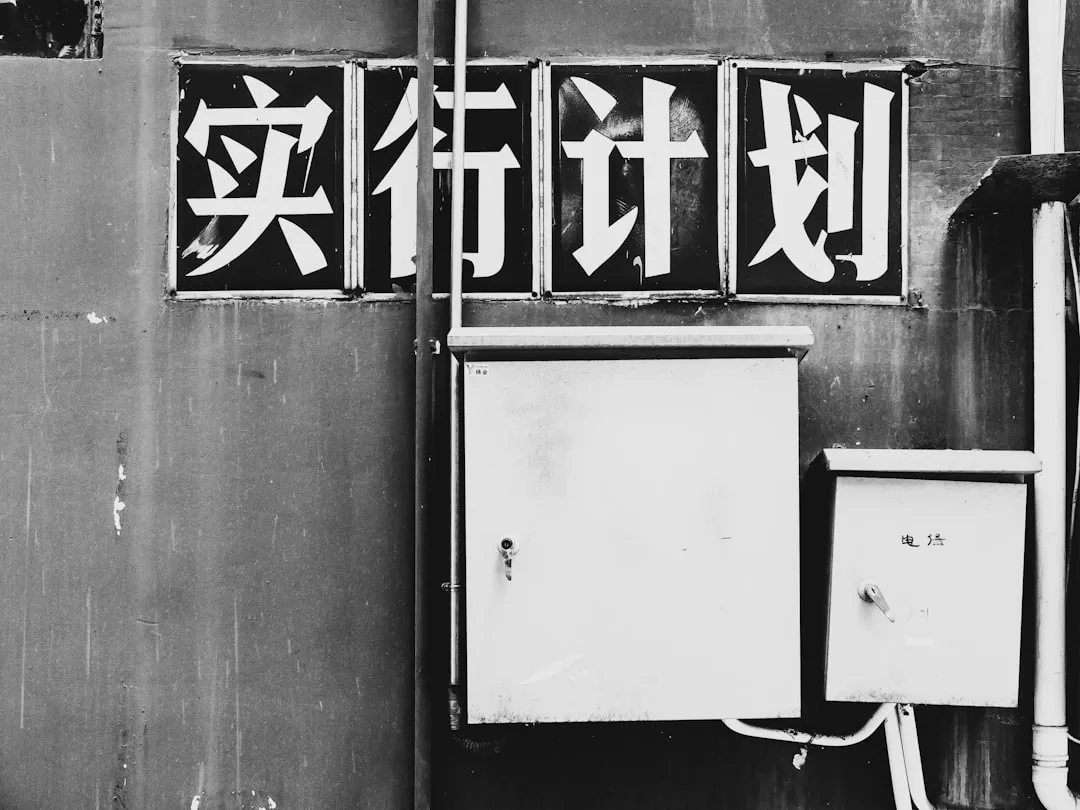2025年食品行业新规解读与批发零售企业的合规调整要点